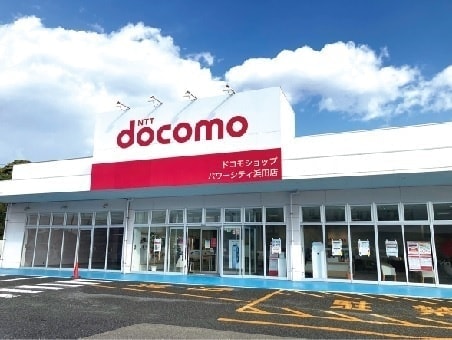 パワーシティ浜田　docomoショップ