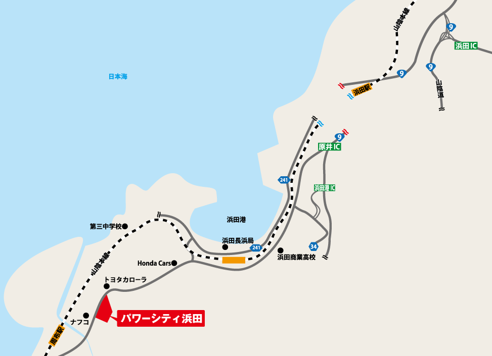 アクセス抜群の好立地