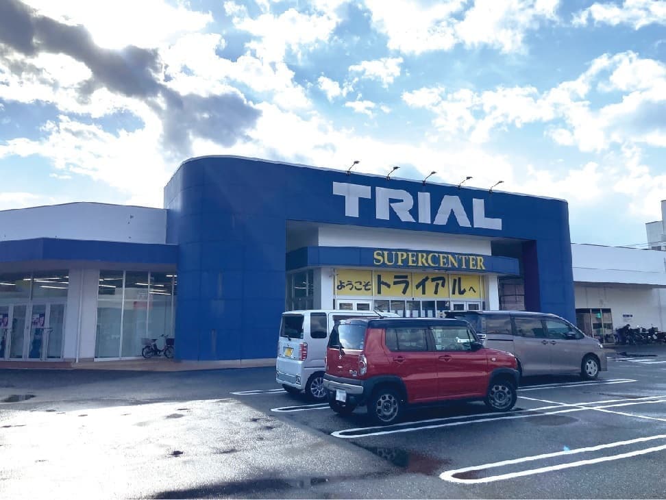 ⑰パワーシティ浜田　コアテナント　スーパーセンタートライアル浜田店